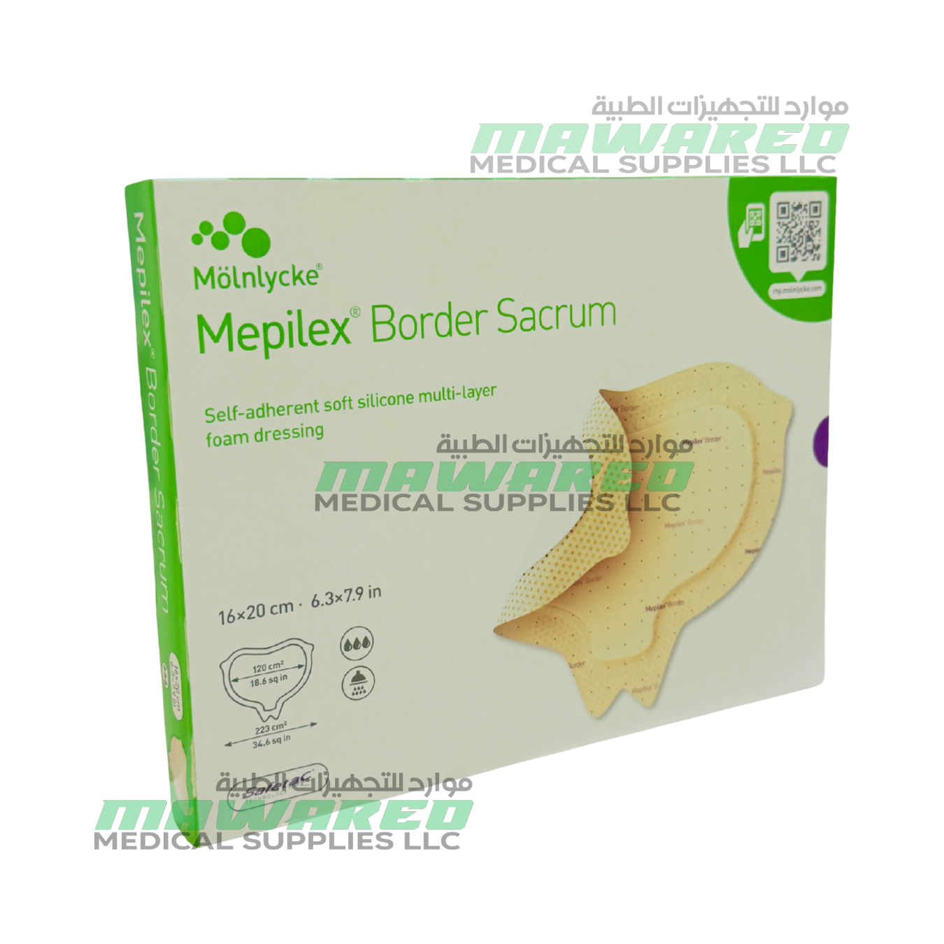 MEPILEX BORDER SACRUM 16X20CM Self-adherent soft silicone multi-layer foam dressing - 5 PCS 282050