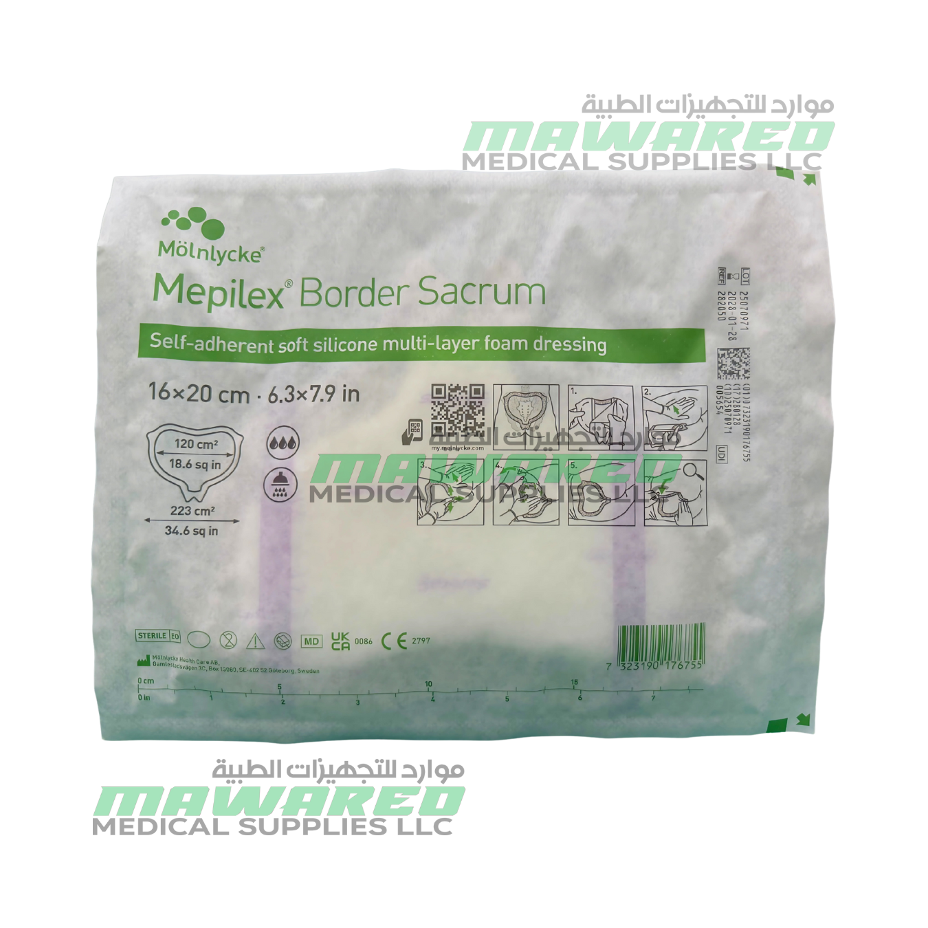 MEPILEX BORDER SACRUM 16X20CM Self-adherent soft silicone multi-layer foam dressing - 5 PCS 282050 - Image 2