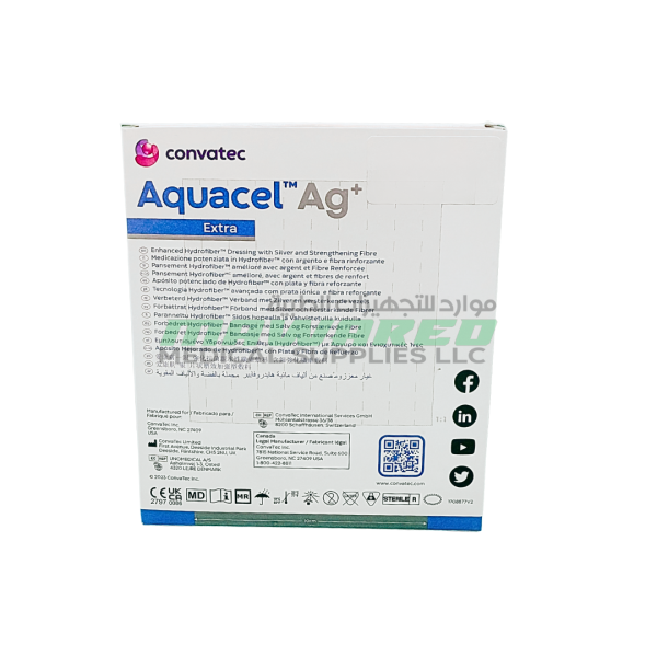 AQUACEL AG+ EXTRA DRESSING – 15 × 15 CM (BOX OF 5) – ANTIMICROBIAL ...