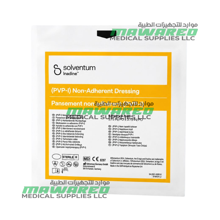 3M Inadine (Now Solventum) PVP-I Non-Adherent Dressing 9.5 × 9.5 cm – Box of 25 - Image 2