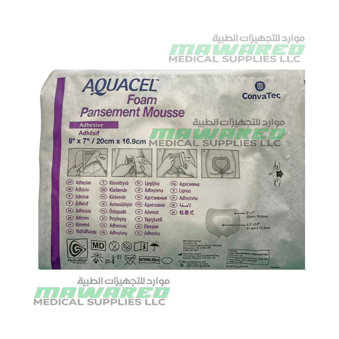 AQUACEL FOAM SACRUM DRESSING, 20 × 16.9 CM, BOX OF 5 - Image 6