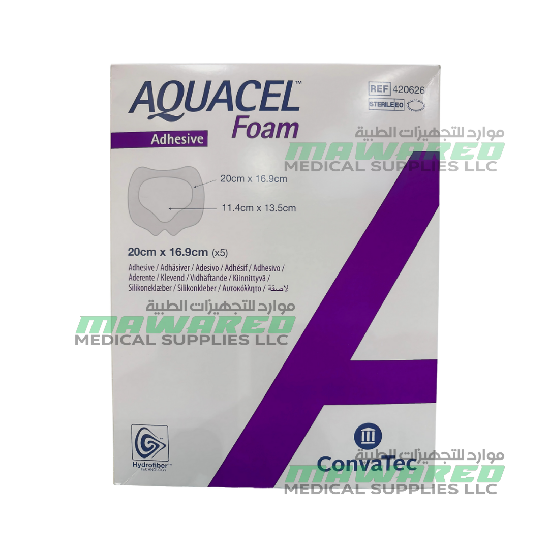 AQUACEL FOAM SACRUM DRESSING, 20 × 16.9 CM, BOX OF 5 - Image 4
