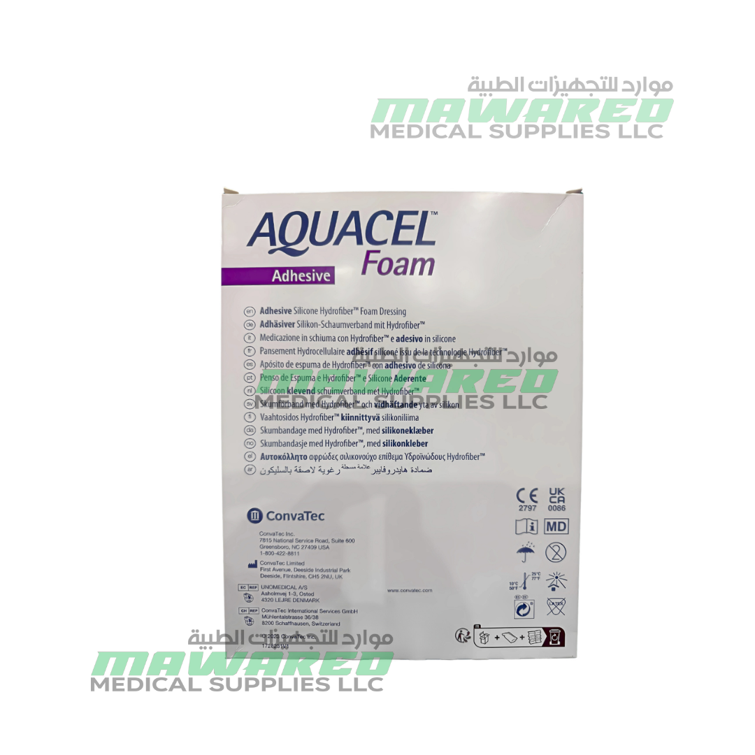 AQUACEL FOAM SACRUM DRESSING, 20 × 16.9 CM, BOX OF 5 - Image 5
