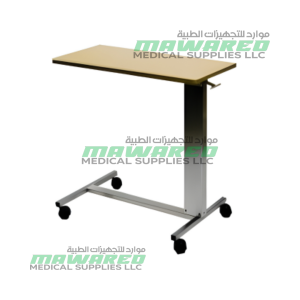 Adjustable Hospital Overbed Table with HPL Wooden Surface