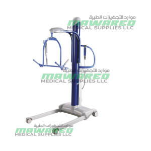 Arjo Maxi 500 Patient Lifter