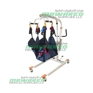 ENJOYCARE EK06201 Electric Patient Lifter