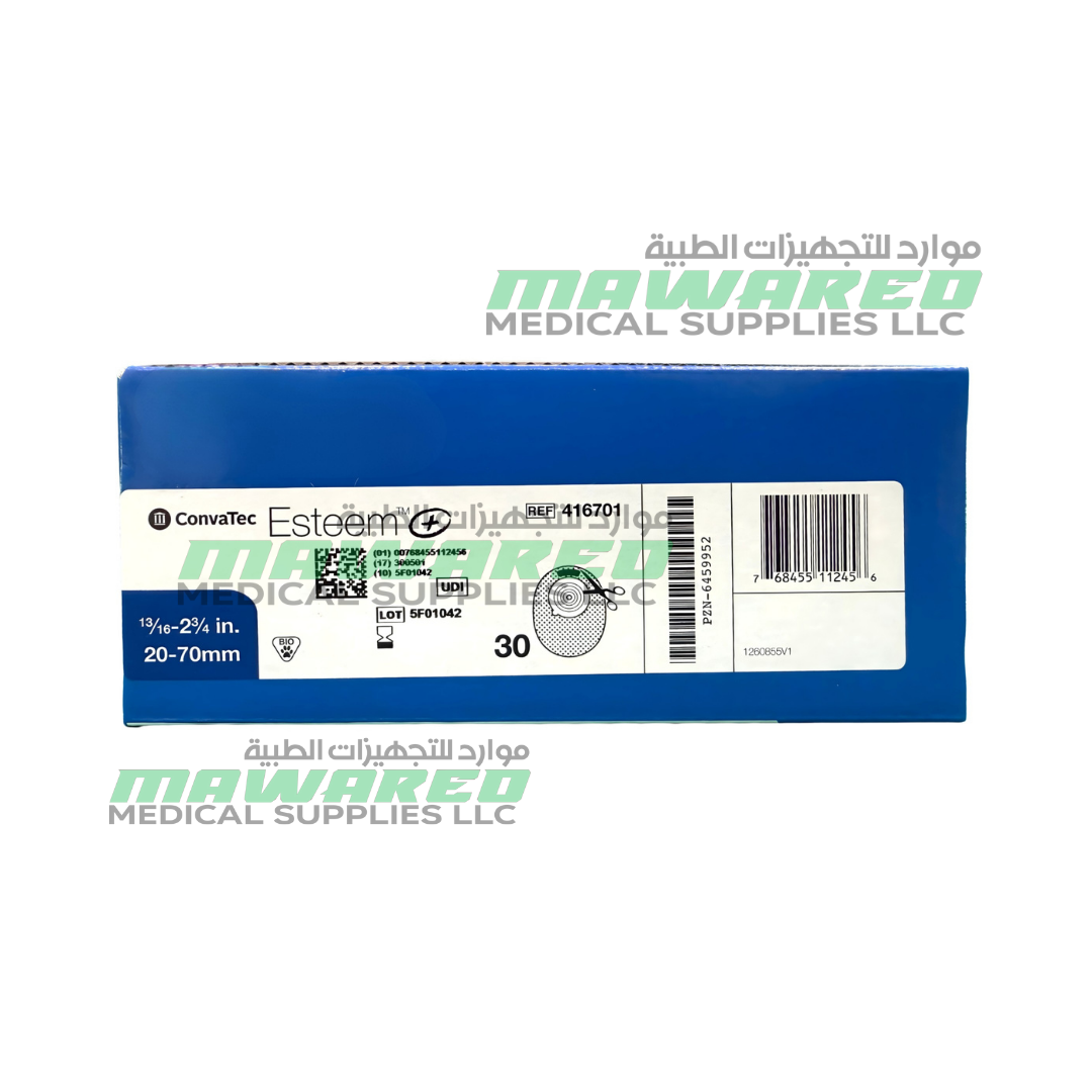 ConvaTec Esteem+ One-Piece Closed-End Pouch with Modified Stomahesive Cut-to-Fit, Opaque, 20–70mm - 416701 - Image 3