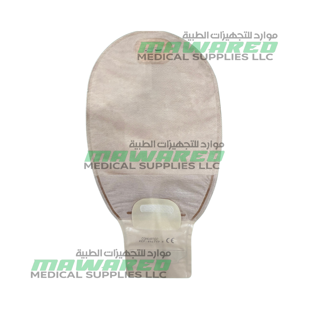 ConvaTec Natura+ Two-Piece Drainable Pouch 70mm Opaque- 416423 - Image 2