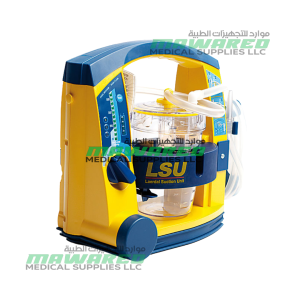 Laerdal Suction Unit (LSU)