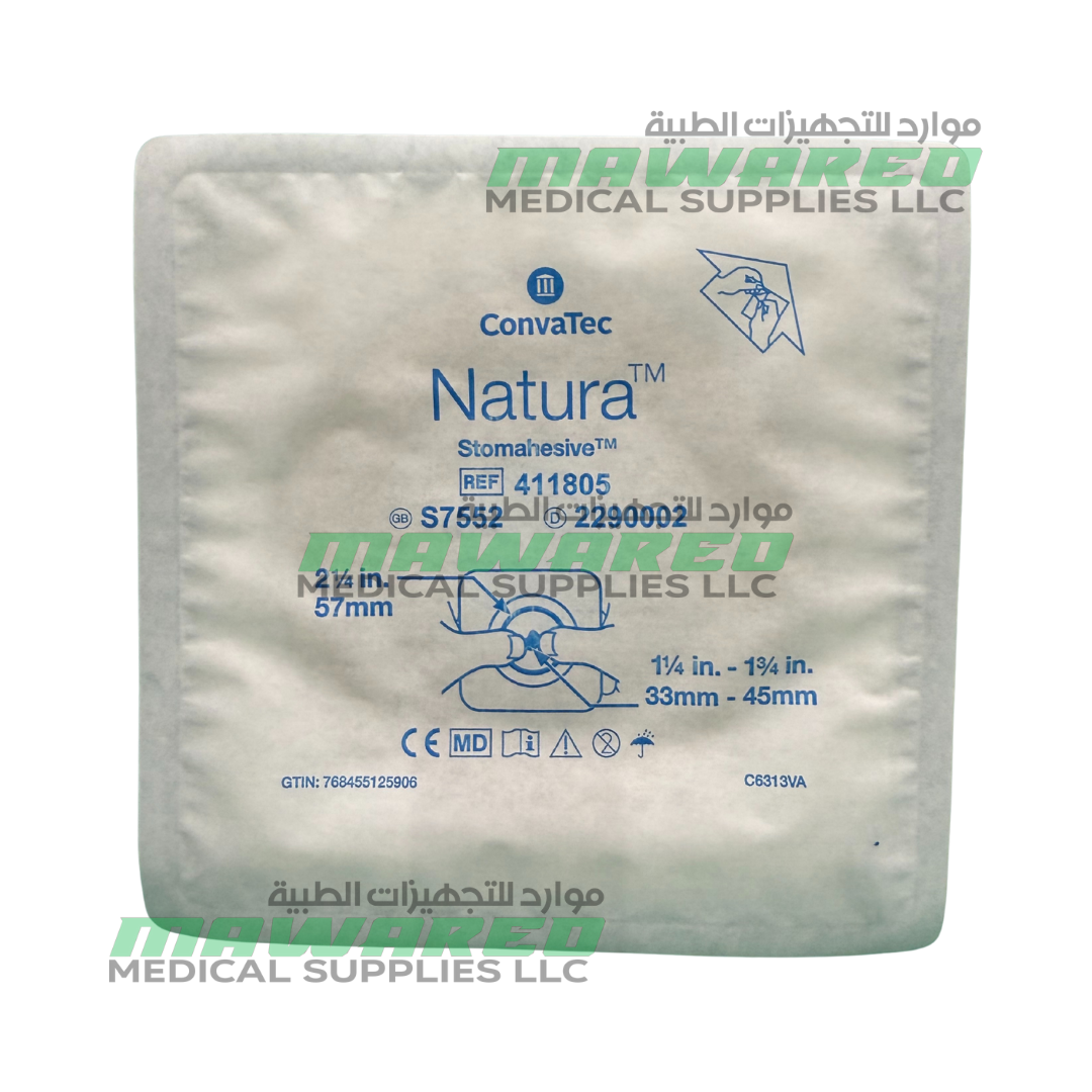 ConvaTec Natura Two-Piece Base Moldable Skin Barrier 57mm - 411805 - Image 3