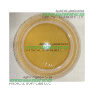 ConvaTec Natura Two-Piece Base Cut-to-fit Skin Barrier 70mm - 410297