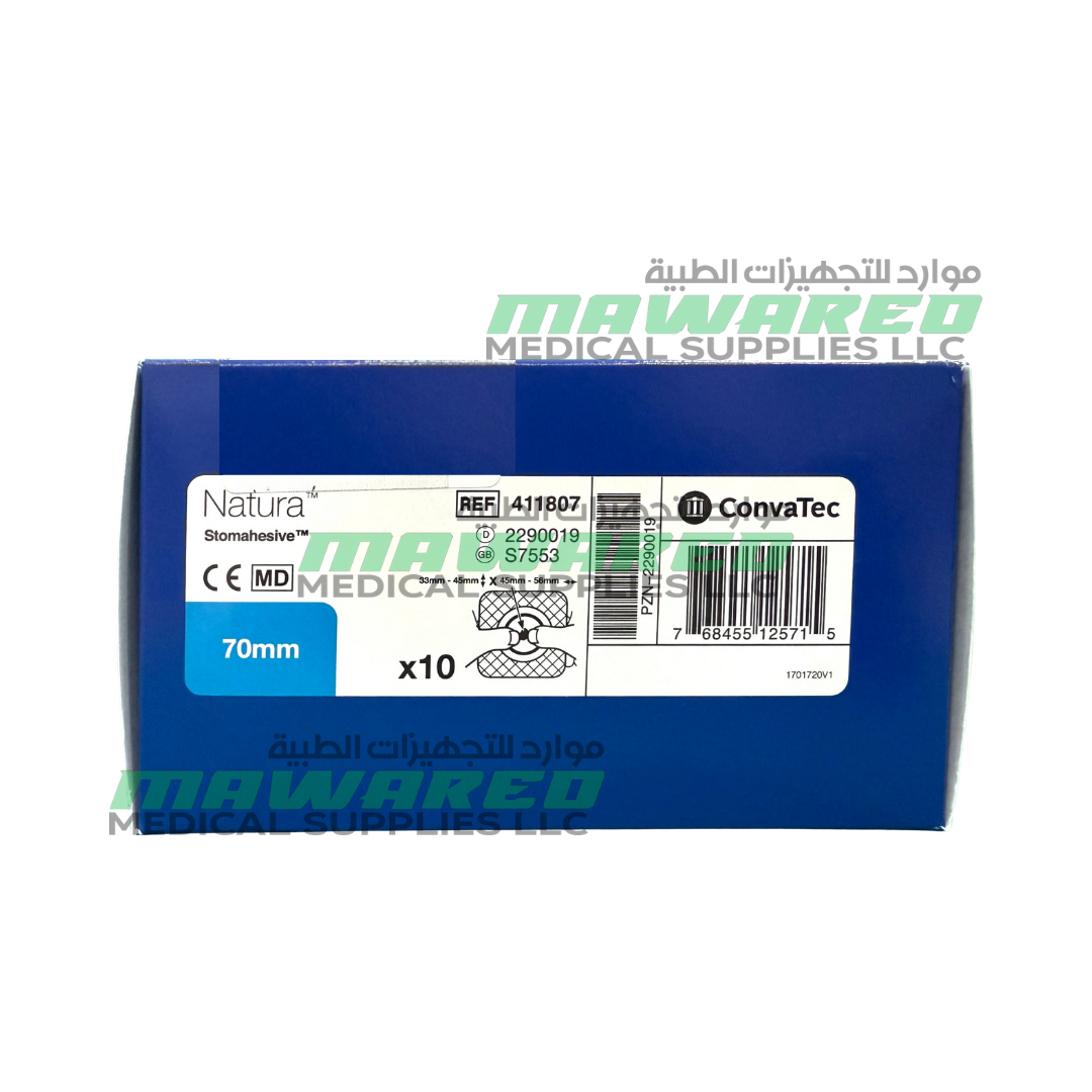 ConvaTec Natura Two-Piece Base Moldable Skin Barrier 70mm - 411807 - Image 4