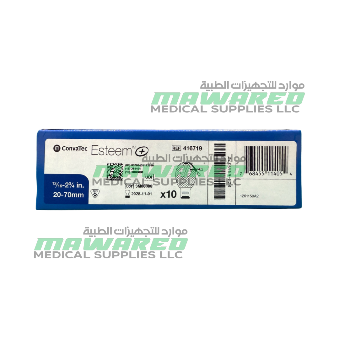 ConvaTec Esteem+ One-Piece Drainable Pouch, Cut-to-Fit, Opaque, 20–70 mm Opaque- 416719 - Image 3