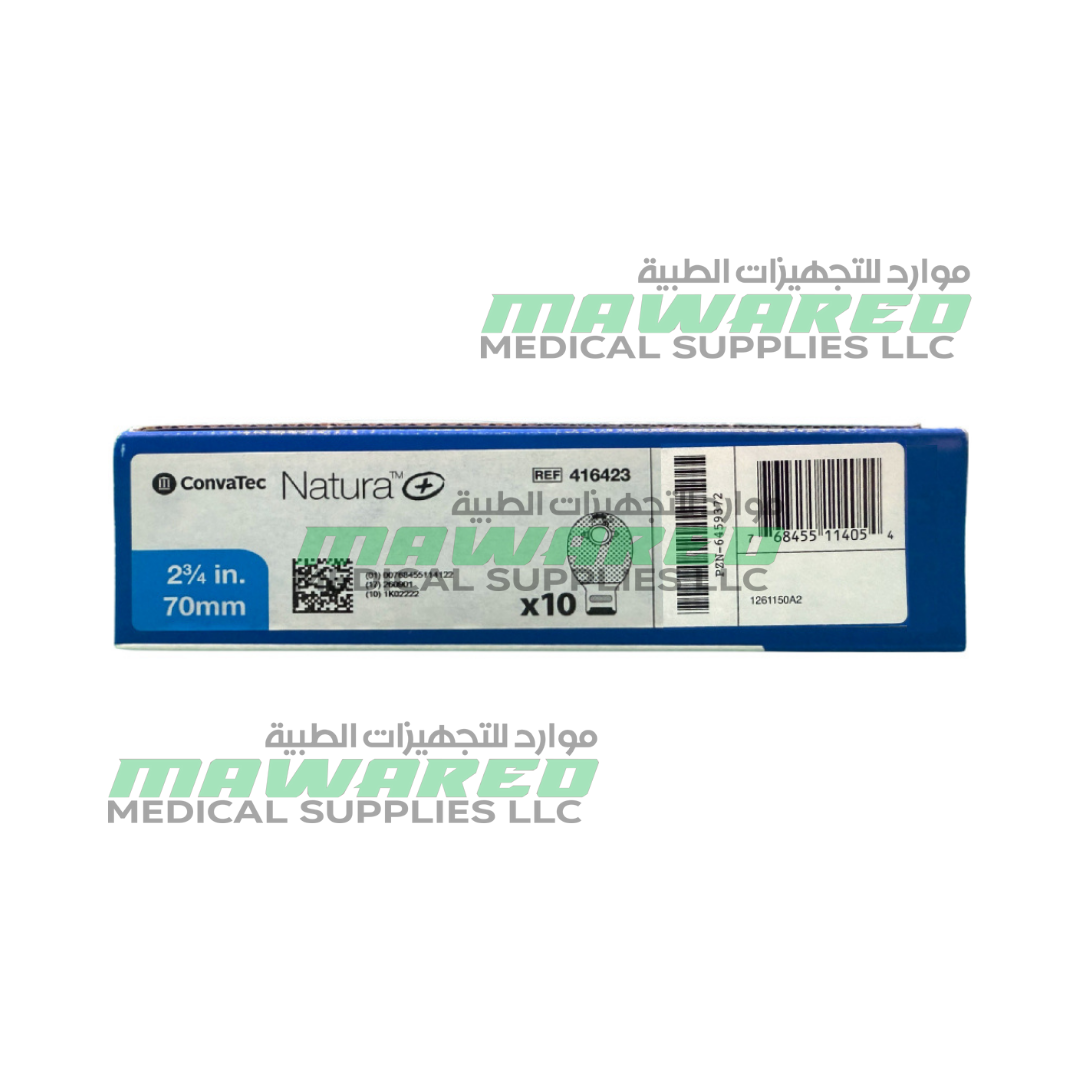 ConvaTec Natura+ Two-Piece Drainable Pouch 70mm Opaque- 416423 - Image 3