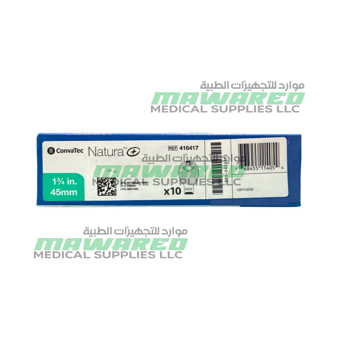 ConvaTec Natura+ Two-Piece Drainable Pouch 45mm Opaque 416417 - Image 3