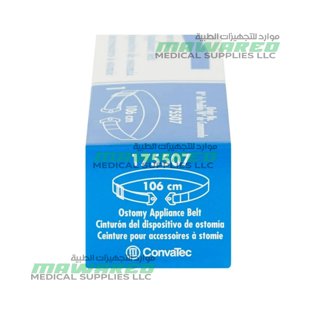 ConvaTec Ostomy Appliance Belt, Adjustable 107cm - 175507 - Image 3