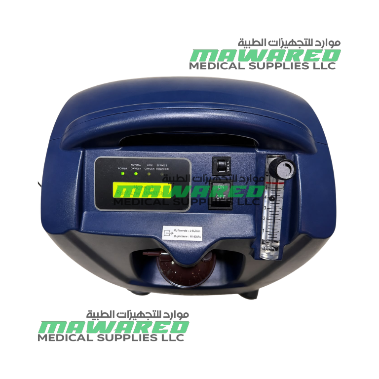 OxyPure 5L Oxygen Concentrator