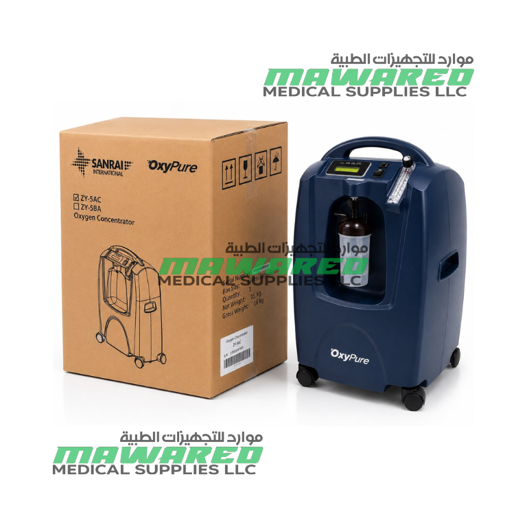 OxyPure 5L Oxygen Concentrator