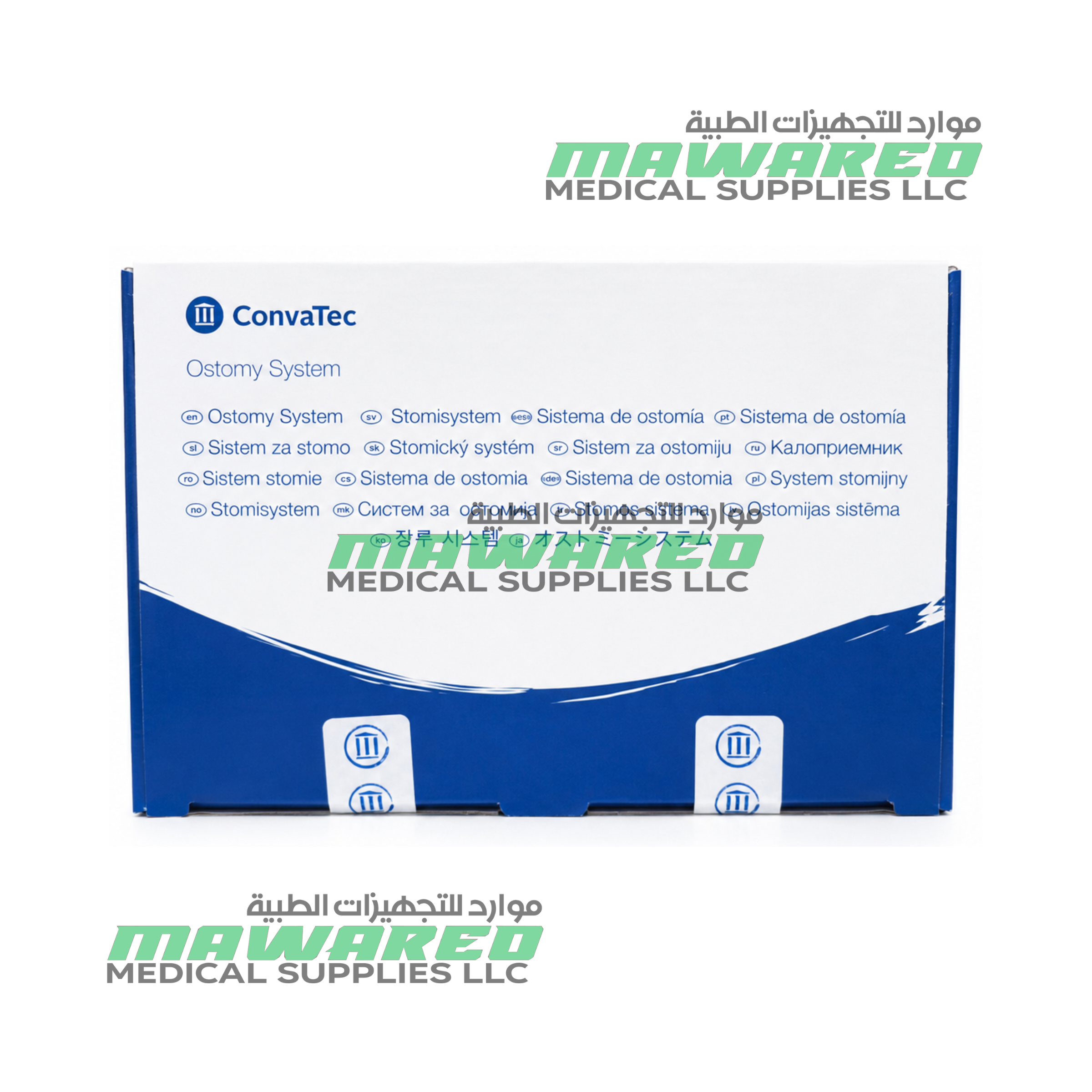 Natura+ Transparent Drainable Pouch