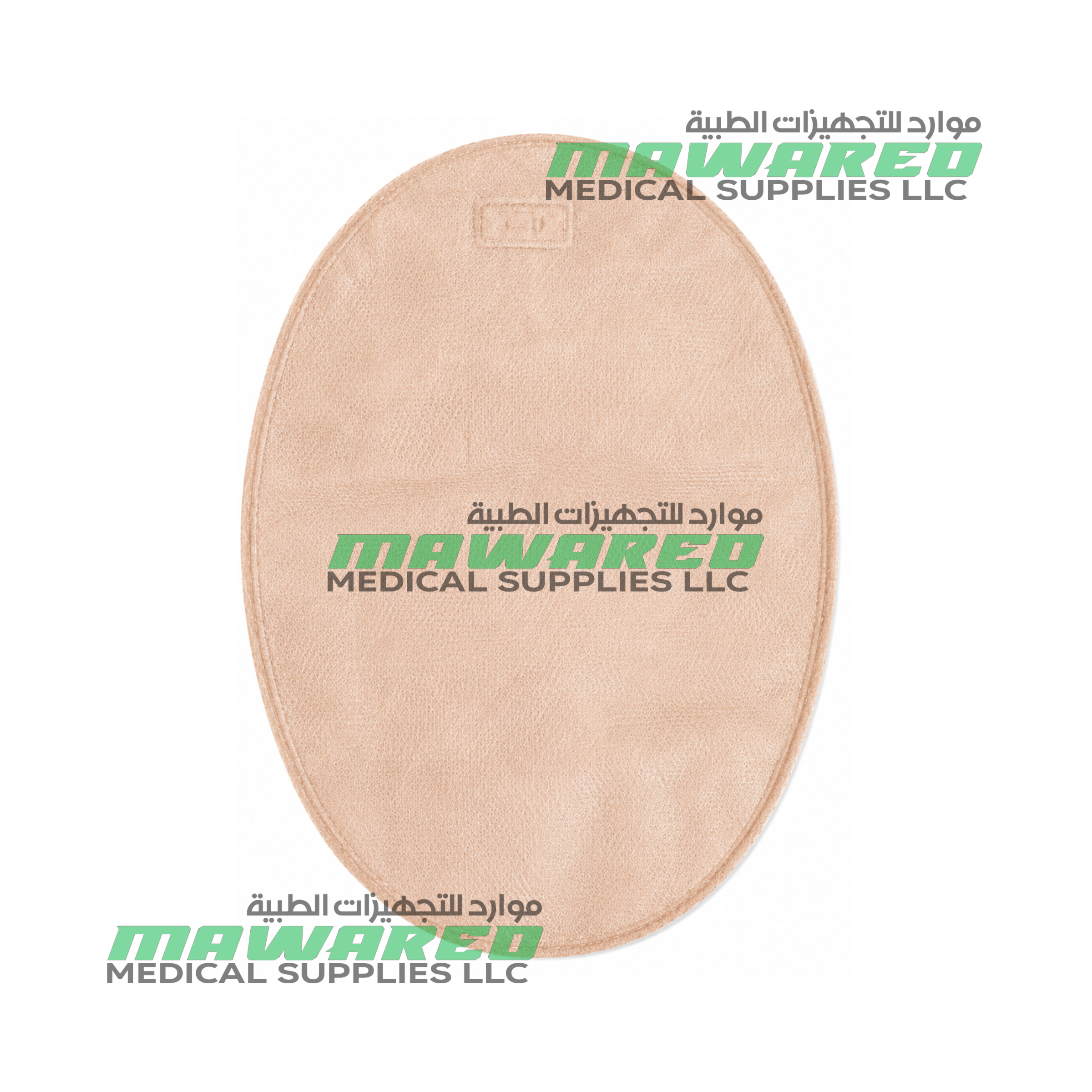 ConvaTec Natura Closed Pouch