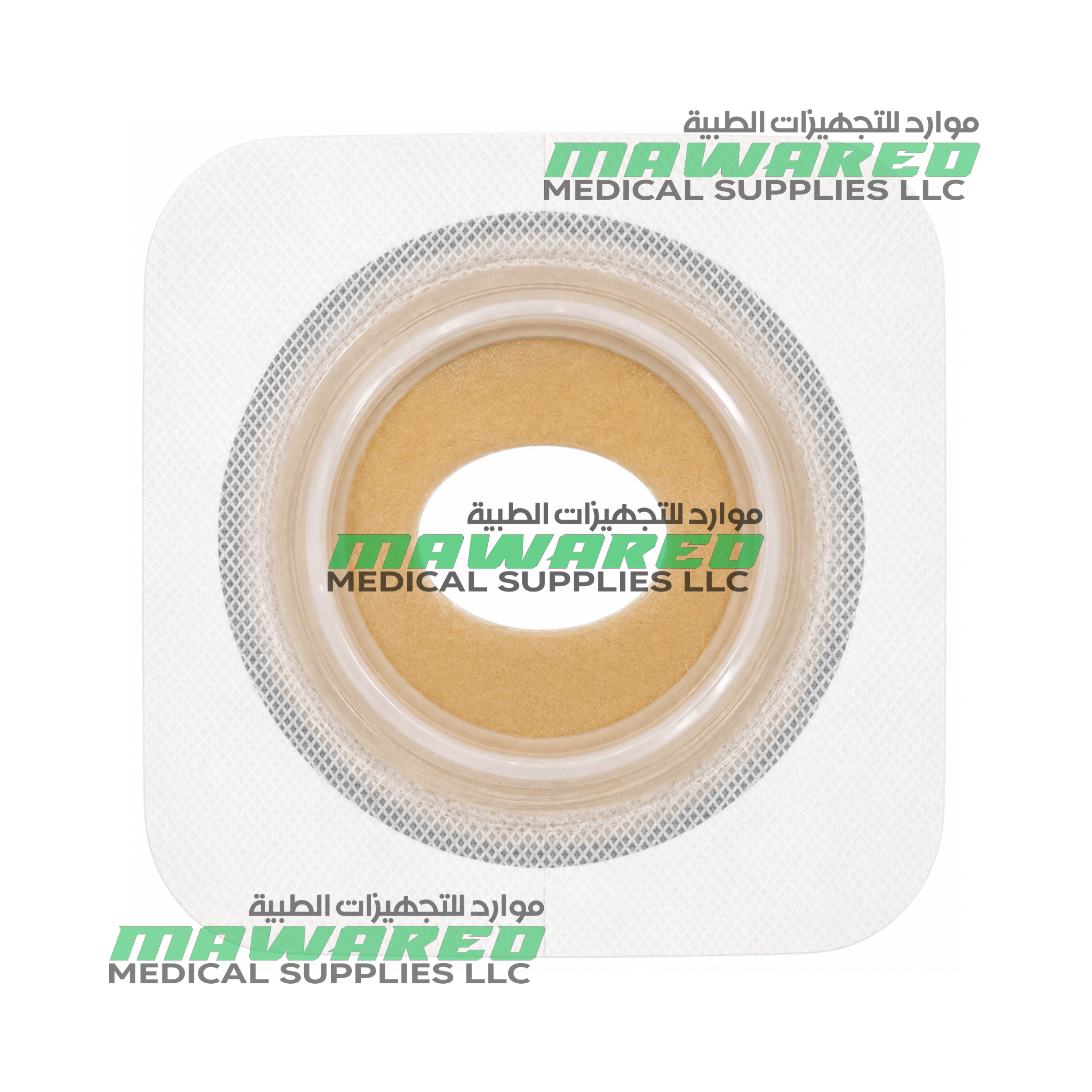 Natura Moldable Skin Barrier