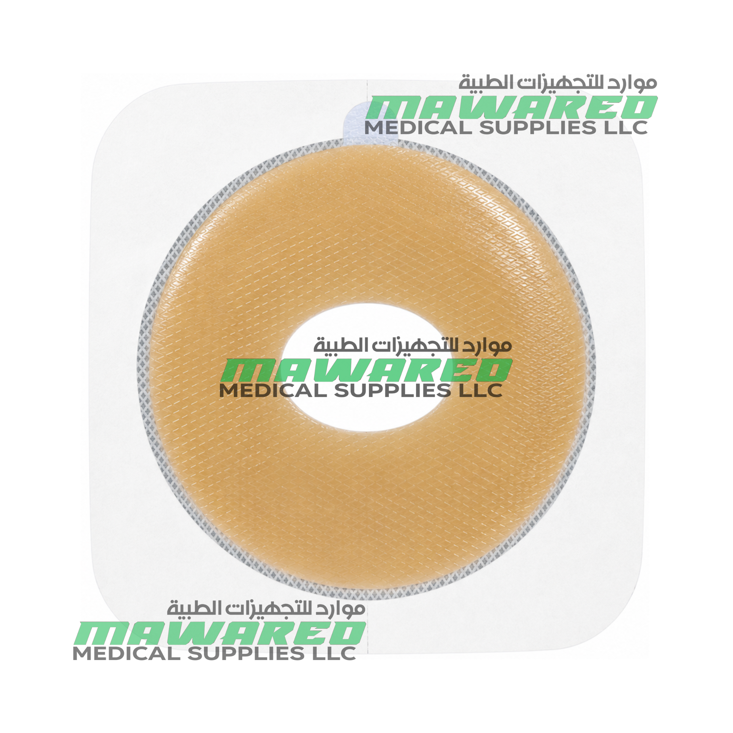 Natura Moldable Skin Barrier