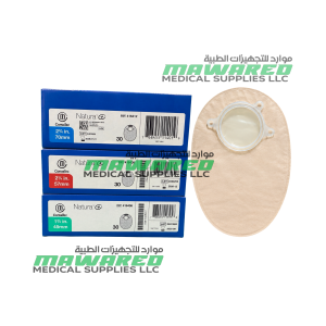 ConvaTec Natura Closed Pouch