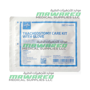 Medline Tracheostomy Care Kit with Gloves – CC4681A - 20'