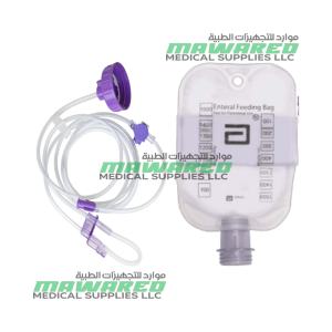 Abbott FreeGo Giving Set with Bottle – S810