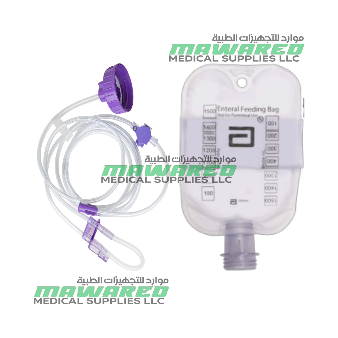 Abbott FreeGo Giving Set with Bottle – S810