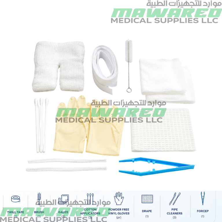 Medline Tracheostomy Care Kit with Gloves – CC4681A - 20 Kit - Image 4
