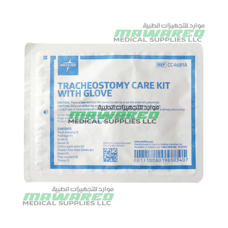 Medline Tracheostomy Care Kit with Gloves – CC4681A - 20 Kit - Image 2