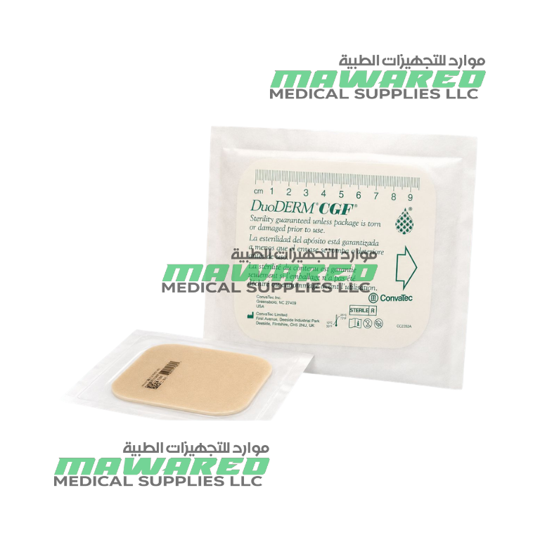 DuoDERM CGF Sterile Hydrocolloid Dressing 10cm x 10cm – 20 Pieces | Ref 187658 - Image 3