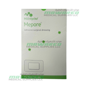 Mepore Non-Woven Self-Adhesive Dressing 9×15 cm – 671000