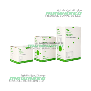 Mepore Non-Woven Self-Adhesive Surgical Dressing – Sterile Absorbent Wound Dressing