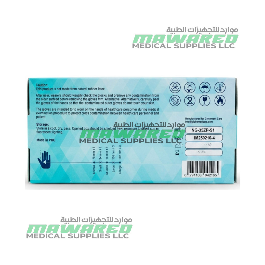 SUPERBA Powder-Free Nitrile Examination Gloves Blue – Latex-Free Disposable Gloves (S, M, L) - Image 4