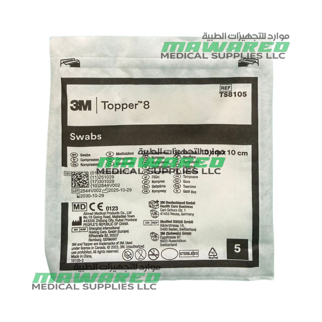 3M Topper 8 Sterile Non-Woven Swabs TS8105 10 x 10 cm 4 Ply – 5 Swabs/Bag, 40 Bags - Image 4