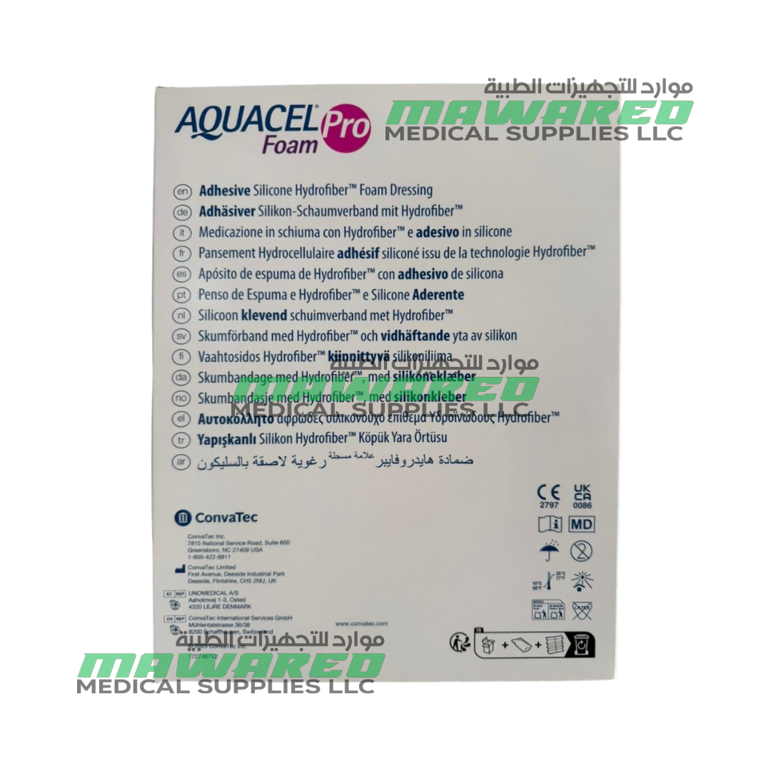 AQUACEL FOAM PRO SACRUM DRESSING, 20 × 16.9 CM, BOX OF 5 (421579) - Image 5