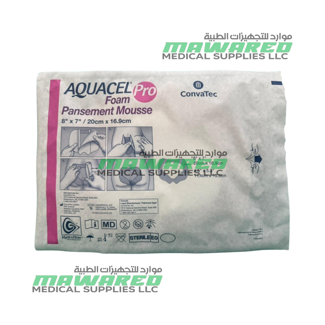 AQUACEL FOAM PRO SACRUM DRESSING, 20 × 16.9 CM, BOX OF 5 (421579) - Image 4