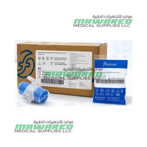 ThermoTrach Tracheostomy Heat Moisture Exchanger (HME) with Vent and Swivel Oxygen Port 038-41-250 (50 pcs)