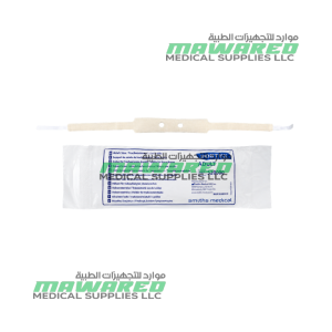 Portex Adult Tracheostomy Tube Holder 52000 – Box of 100 pcs